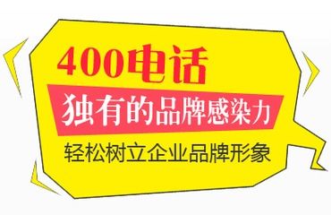  浙江富邦集团有限公司招聘电话是多少,浙江富邦集团有限公司招聘信息及联系方式 天富登录