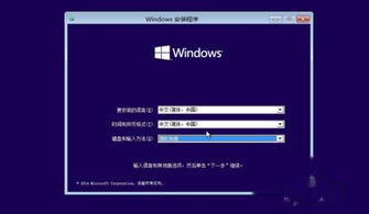 win10虚拟机缺钱安装介质