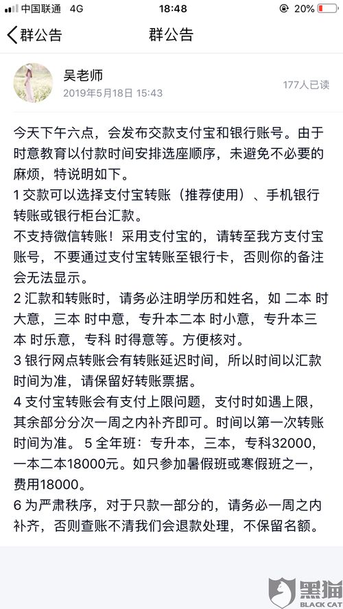 百般造句,尝尽百般滋味啥意思？