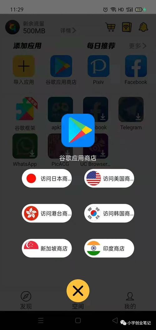  t币下载流程,使用币下载喜欢的内容的方法。 百科