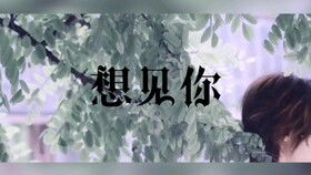 R1SE厨神VS吃货 焉栩嘉机灵,张颜齐率先抢答 01