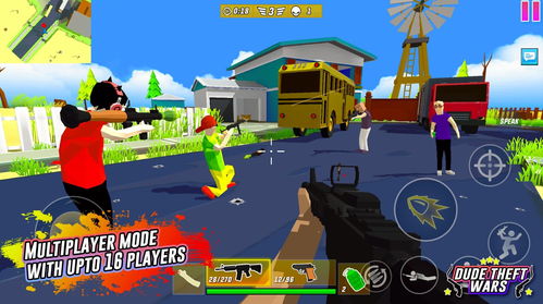 沙盒趣味模拟器盗贼战争下载 沙盒趣味模拟器盗贼战争最新版下载v0.9.0.3 叶子猪游戏网 