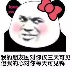 营销管理 当年吐槽KOC的,现在都活成了KOC 