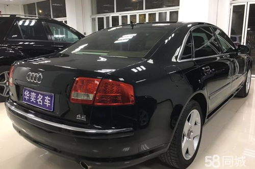 奥迪A8 2007款 A8L 4.2 FSI quattro尊贵型最新报价...,奥迪A8多少钱?求大神帮助-第2张图片