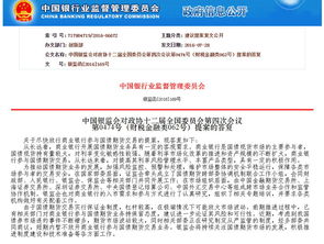 请问既然在证券公司也可以买国债，那么为什么那么多人还要到银行买国债要排队而且还不一定能买到手