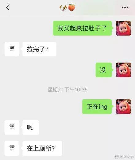 有哪些合适的场合可以向领导表达感谢之意？