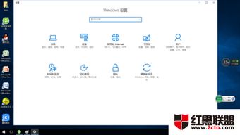 win10怎么开启自动播放