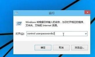 win10开机界面太多怎么取消