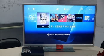 为什么不建议国行ps4(为什么国行的ps4不值钱)