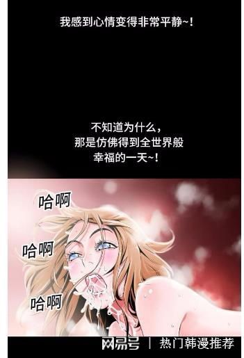 入禽太深全文无删减版在线阅读,入禽太深全文无删减版在线阅读——探索经典动画电影的魅力