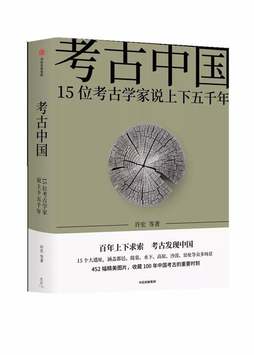 运势玄学书籍在线阅读（玄学怎么讲运气）