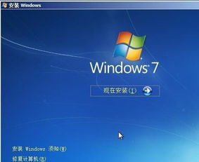 老电脑用win7不卡win10很卡