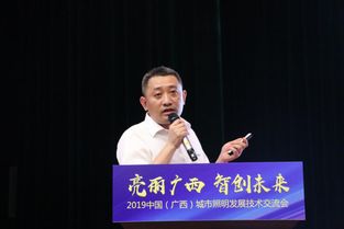 桂林海威科技股份有限公司怎么样？