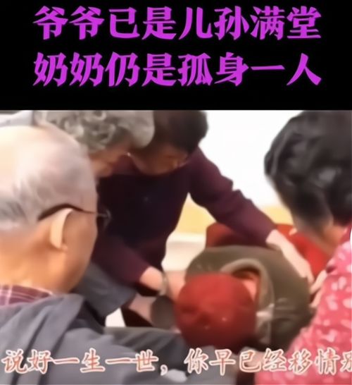 妻子身患癌症,怀孕8个月放弃治疗,老公 大人小孩都不要