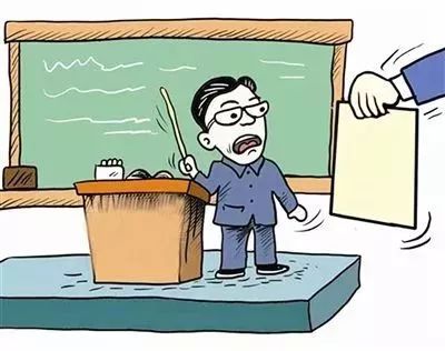 史上最严 为遏制在职教师违规补课,启东进一步明确10项处理办法