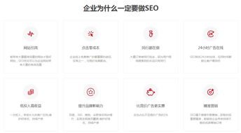 重庆seo技术分享(重庆seo技术分享平台)