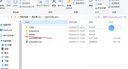 phpstudy部署php项目,phpstudy环境下如何搭建成功phpweb