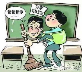 孩子成绩总上不去,与这5件事脱不了关系 赶紧改 