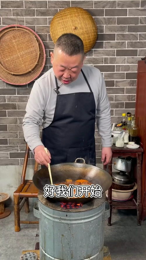 红烧羊肉跟着抖音学做菜 