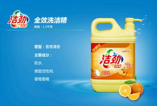 果蜂 金龙鱼香橙除油洗洁精1.3KG