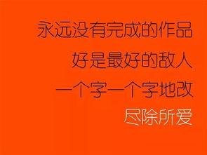 技巧 为什么我们的借势文案沦为 打酱油