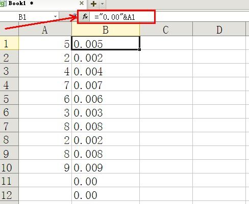 wps表格中如何在前面加0.00 