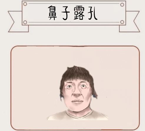 女人五种 二婚 相,妨夫败运,一婚过得不如一婚