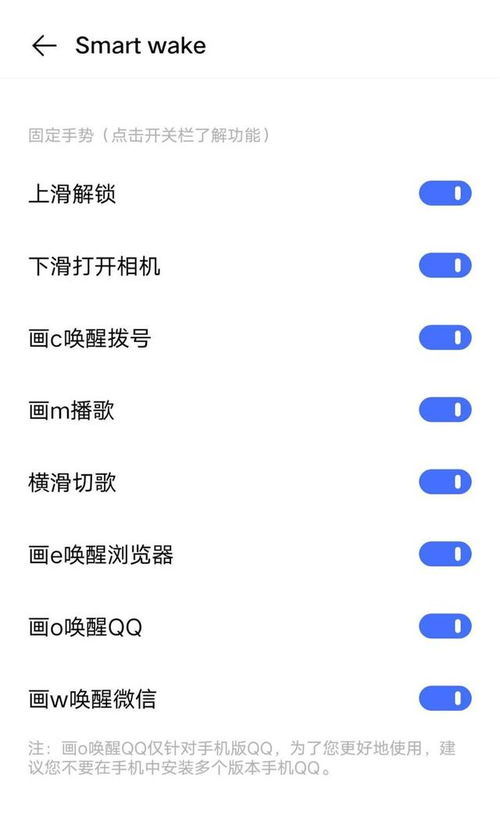 neo冷知识大全(冷知识合集)