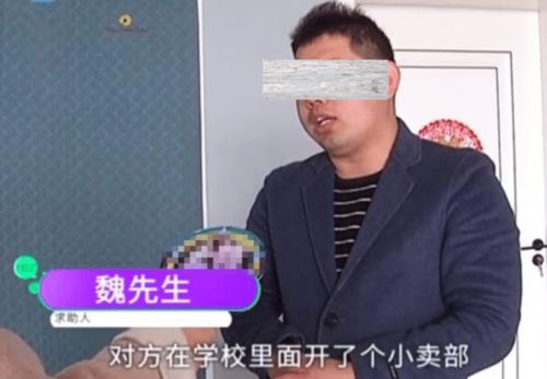  莆田富邦老板叫什么名字来着,林烽的创业传奇 天富招聘