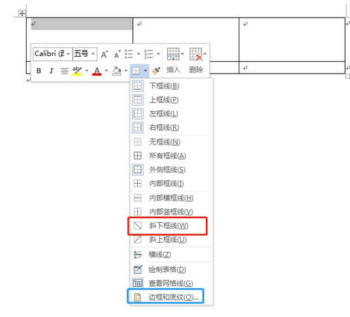 答读者问第二期