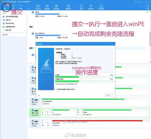 快速选取查重文字，轻松完成查重任务