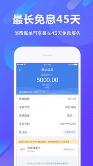 币钱包app十大排名,3。Ledger ao S 币钱包app十大排名,3。Ledger ao S 快讯