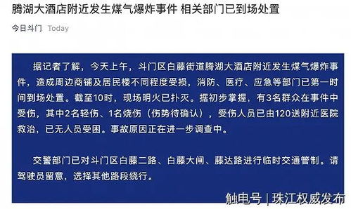 人为什么会生气生出来的气是什么东西看得见有色有味吗能写出化学分子式吗