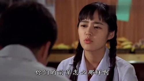 一生必看的韩国电影之一,诠释了什么才是青春爱情 