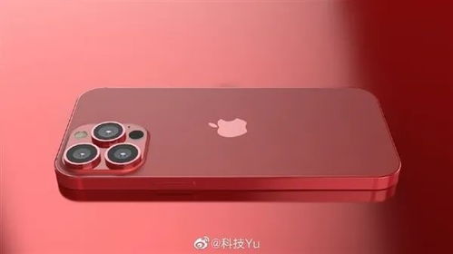 iPhone 13最新外观售价曝光 好看还便宜