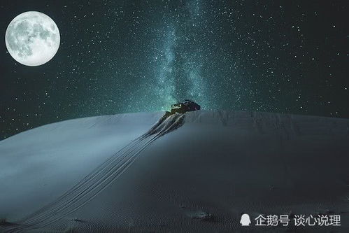 两周后,桃花登门,情缘未了,3星座旧梦重圆,此生白首偕老