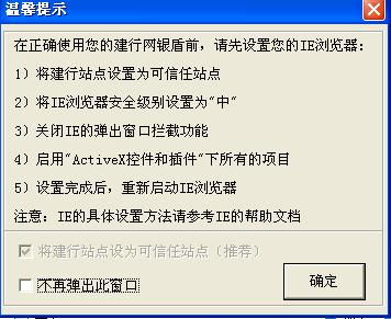 本科查重常见问题解答：解决你的所有疑惑