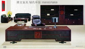  富邦办公家具怎么样靠谱吗,富邦办公家具——品质与信誉的完美结合 天富招聘