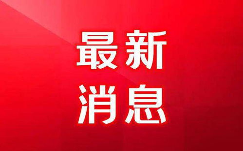 头条中那些打拆迁官司的律师可信吗