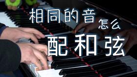 周杰伦 励志歌曲,周杰伦哪首歌讲人生？