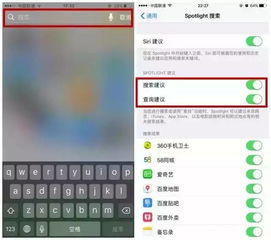 iPhone最最烦人的11个功能,教你如何关闭,大家都来看一看 