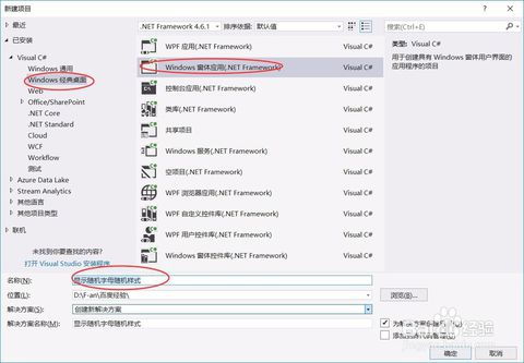 音乐cms程序AI生成站群工具