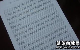 关于励志的作文1000字,50字演讲稿励志的？