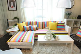 彩虹 沙发垫 纯棉沙发垫 布艺 沙发垫 坐垫 