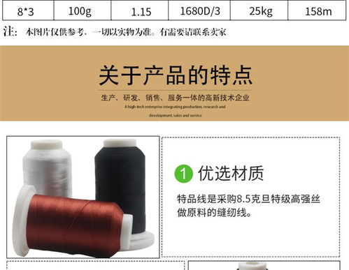 正品香烟批发直供，厂家直销，品质保证 - 1 - www.680860.com微商资讯网