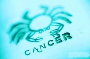 肿瘤防治宣传周 癌症是可以预防的 国家卫健委权威发布癌症防治8大知识要点
