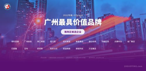 2022广州10月自考,2022年广东自考时间和流程？