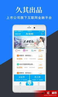 BTG比特币黄金app,隐身BTG是什么意思？