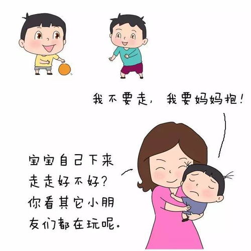 老婆越懒,家庭越幸福