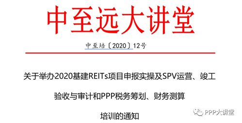 金融项目资料包装, 金融项目资料包装指南